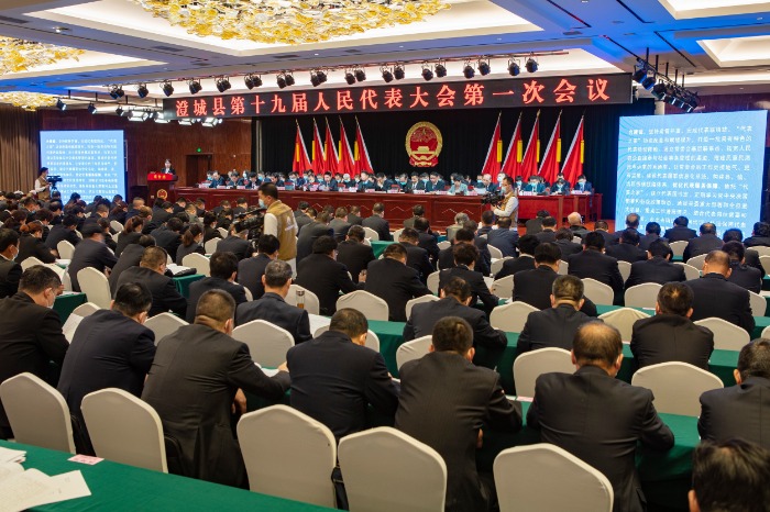 二次大会1.jpg