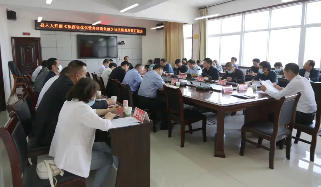 微信图片_20220909121212.jpg
