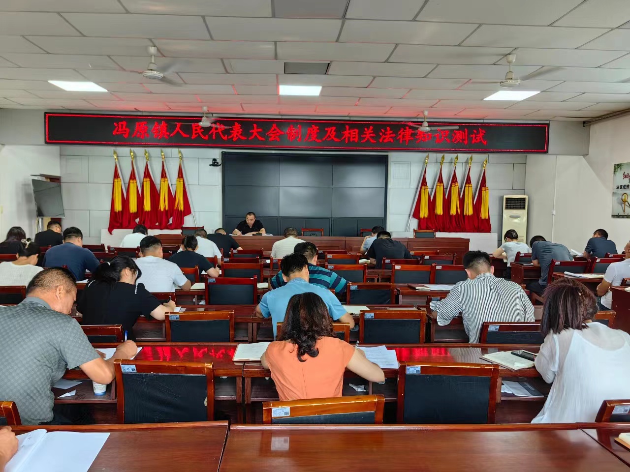 冯原镇：开展人民代表大会制度及相关法律知识测试