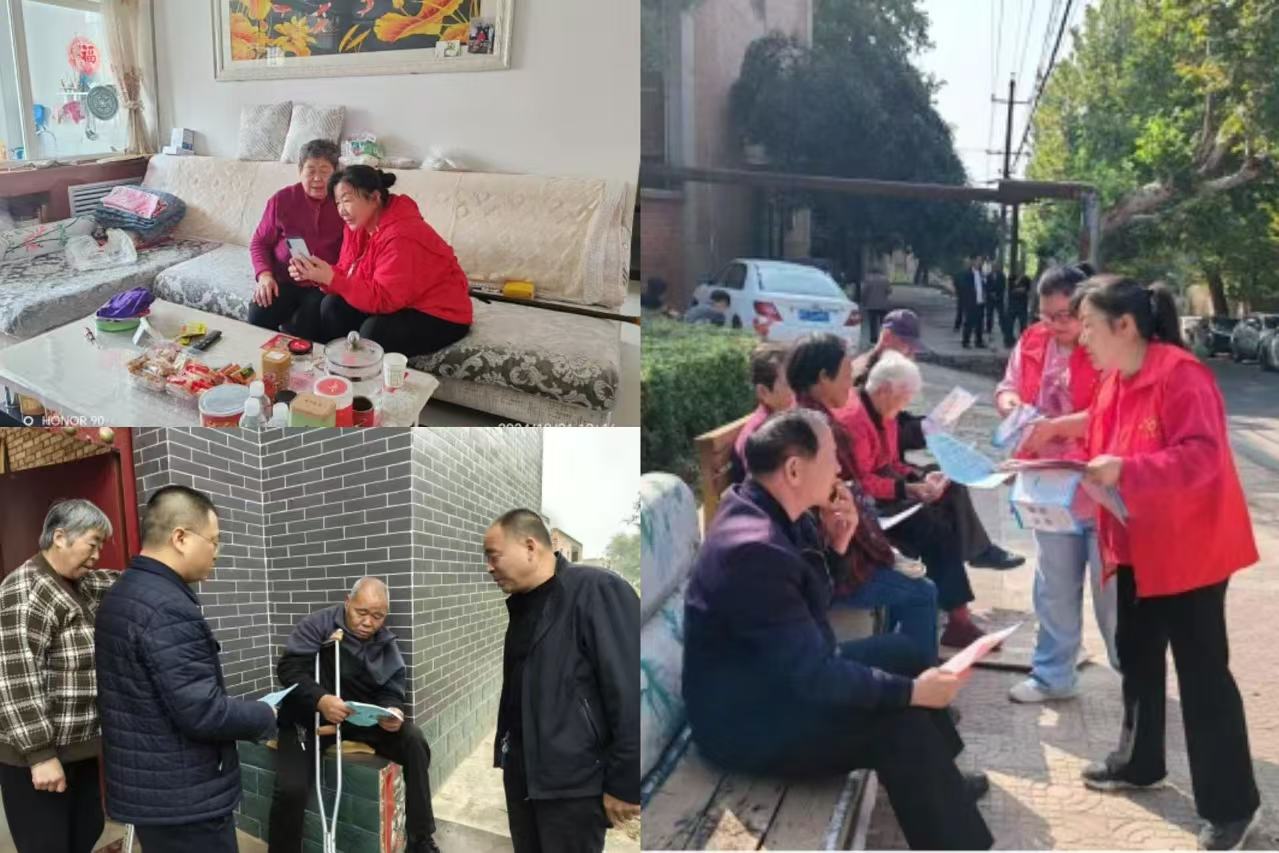 尧头镇：人大代表齐发力 医保缴纳添动力