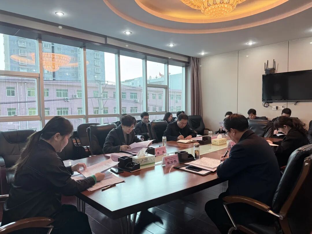 县人大常委会召开2025年第20次党组（扩大）会议